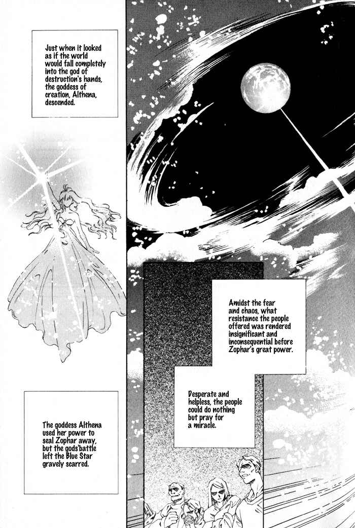 Page 9 Chapter 0 Lunar 2 - Eternal Blue