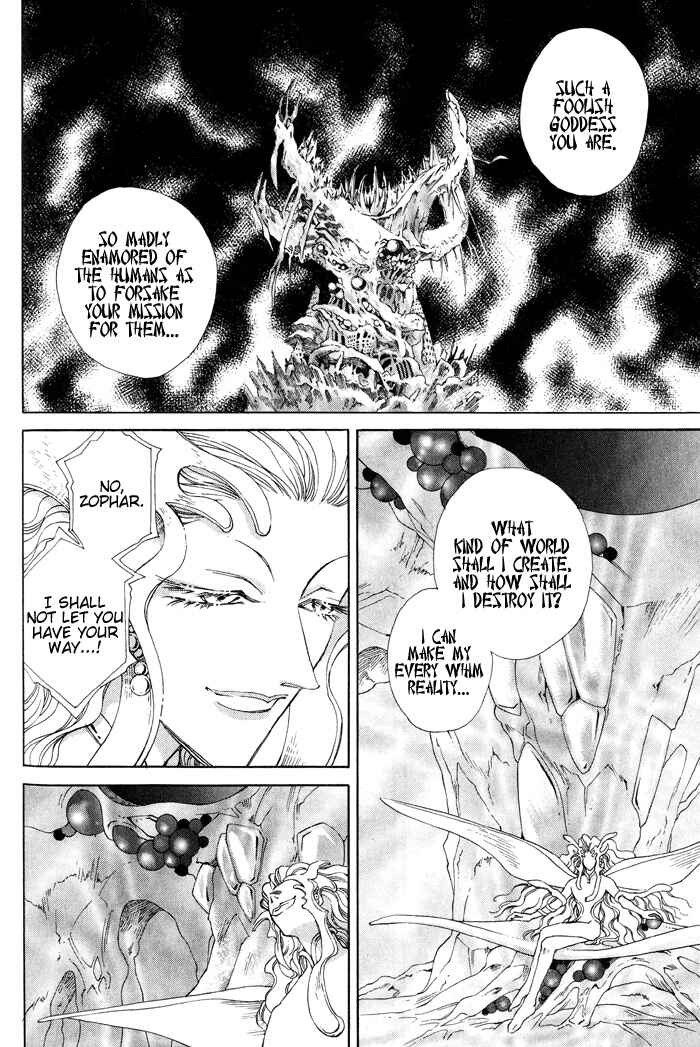 Page 16 Chapter 4 Lunar 2 - Eternal Blue