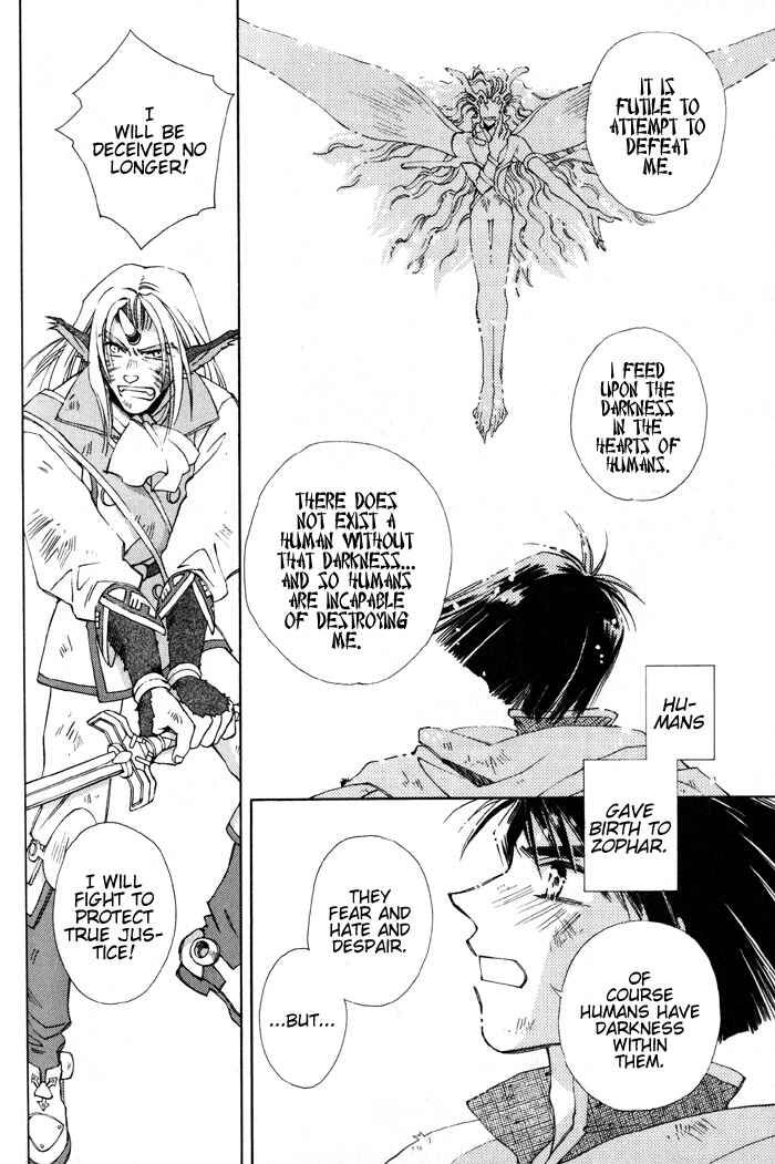 Page 20 Chapter 4 Lunar 2 - Eternal Blue