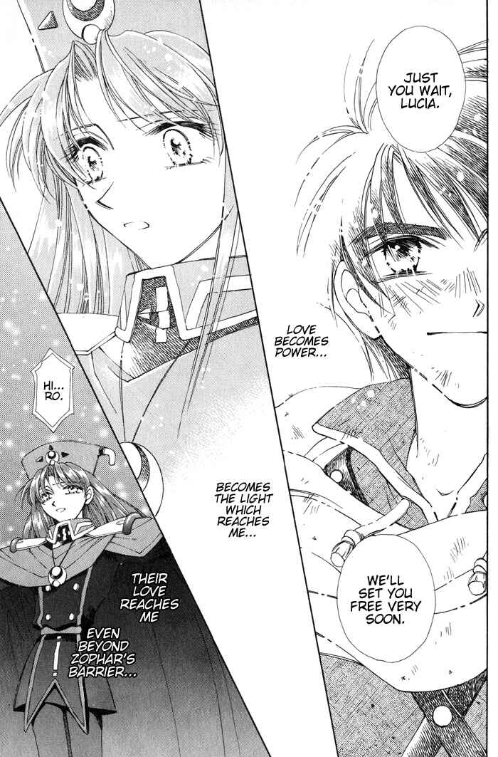 Page 23 Chapter 4 Lunar 2 - Eternal Blue