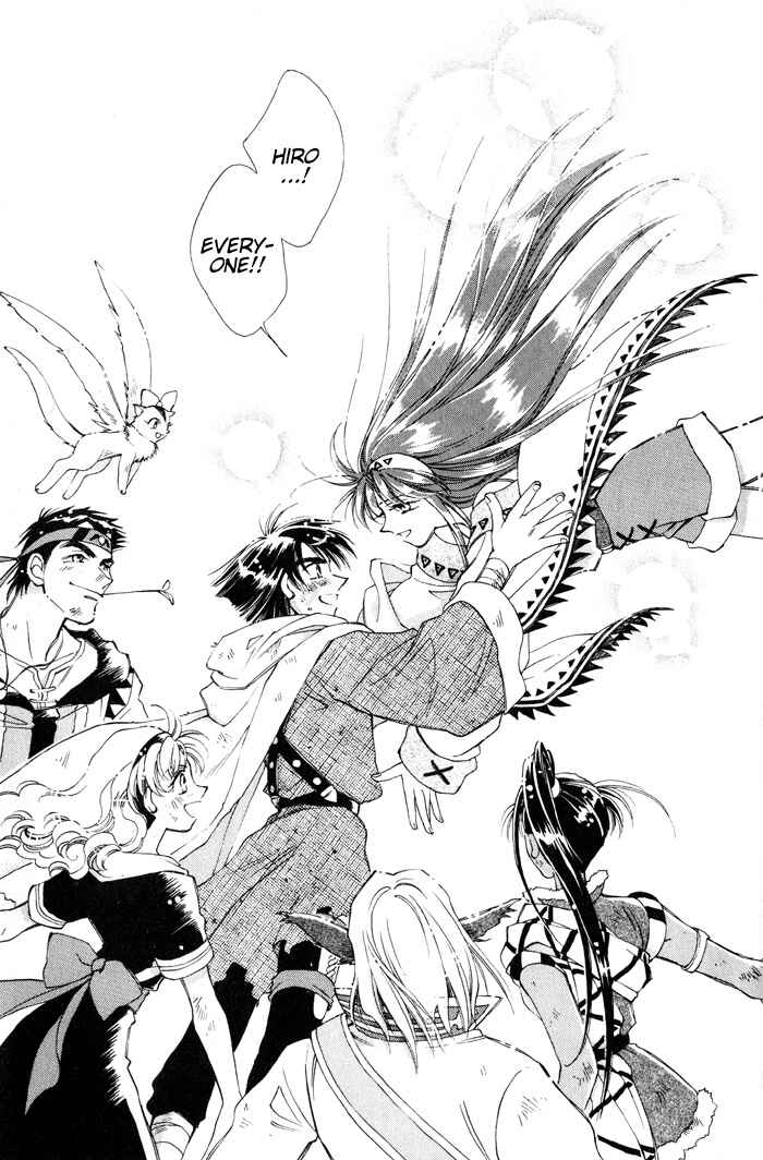Page 25 Chapter 4 Lunar 2 - Eternal Blue