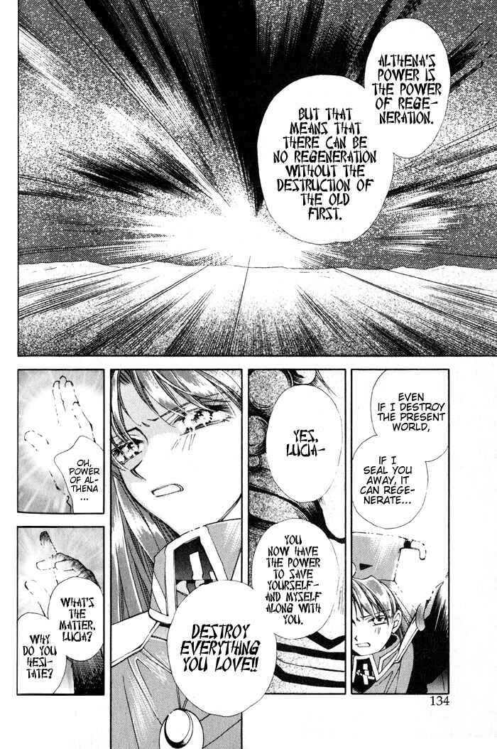 Page 4 Chapter 4 Lunar 2 - Eternal Blue