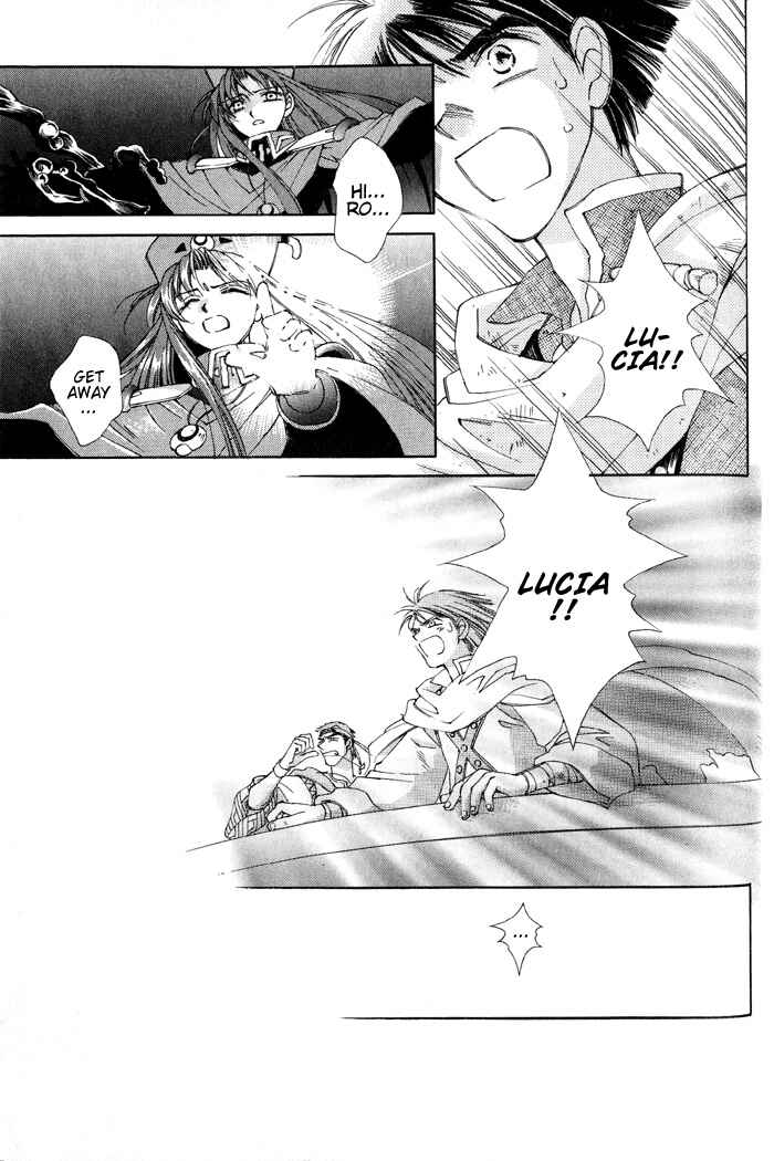 Page 7 Chapter 4 Lunar 2 - Eternal Blue