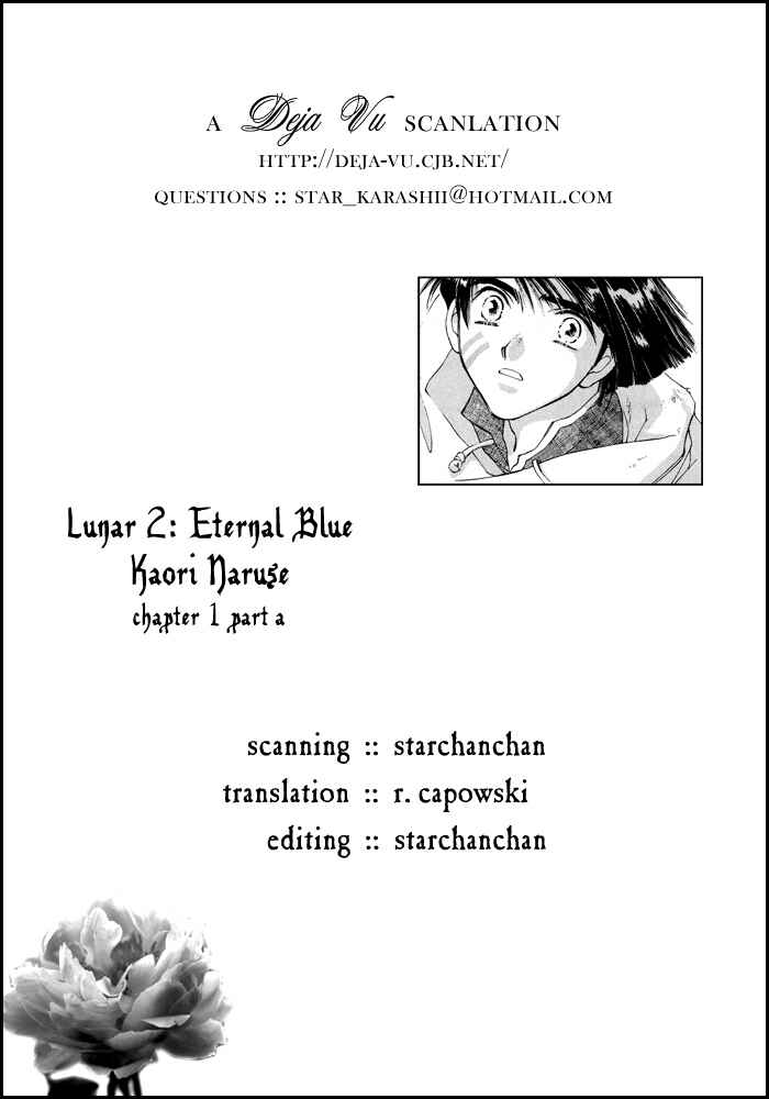 Page 1 Chapter 1.1 Lunar 2 - Eternal Blue