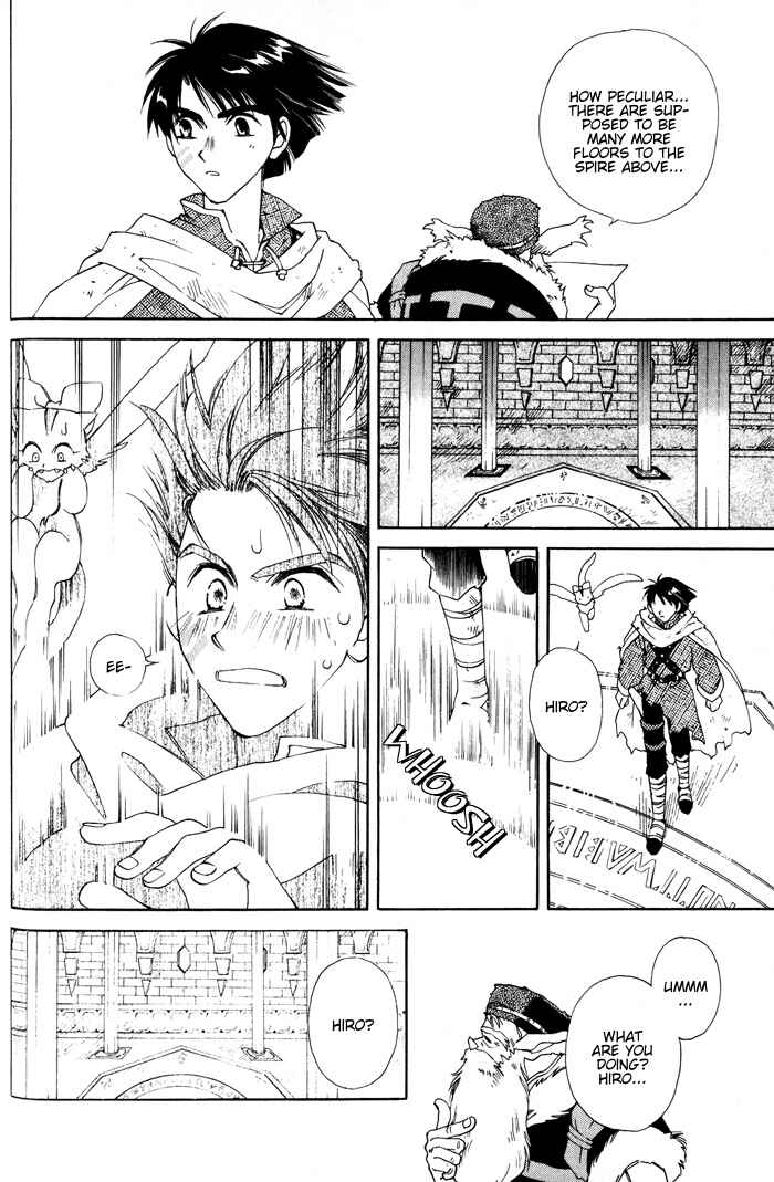 Page 12 Chapter 1.1 Lunar 2 - Eternal Blue