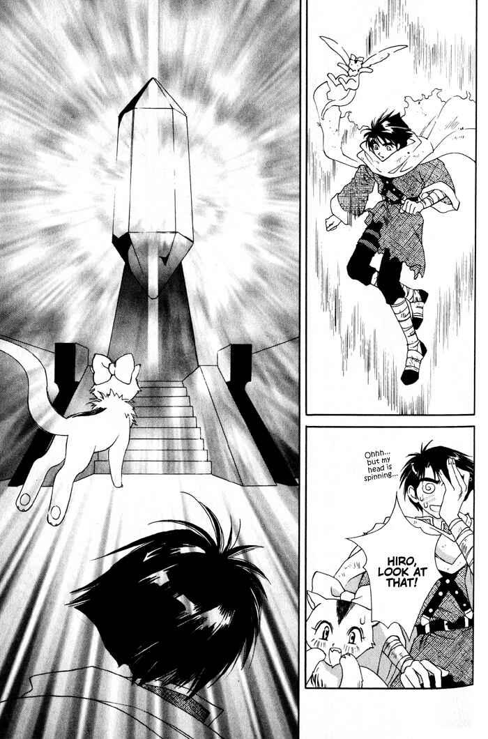 Page 13 Chapter 1.1 Lunar 2 - Eternal Blue