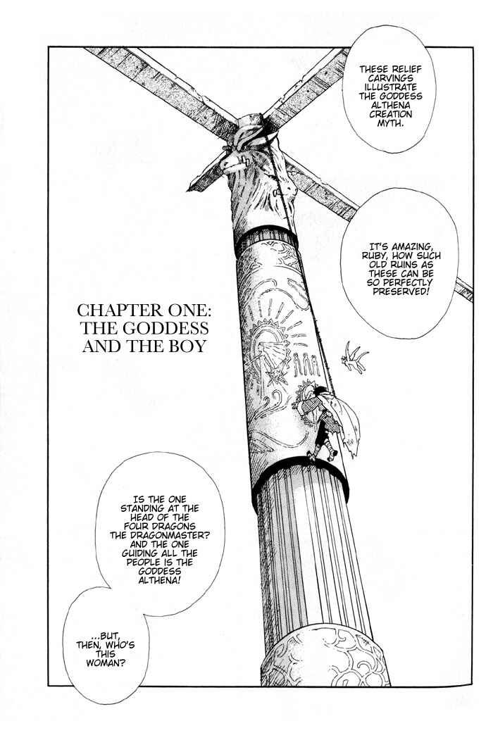 Page 2 Chapter 1.1 Lunar 2 - Eternal Blue