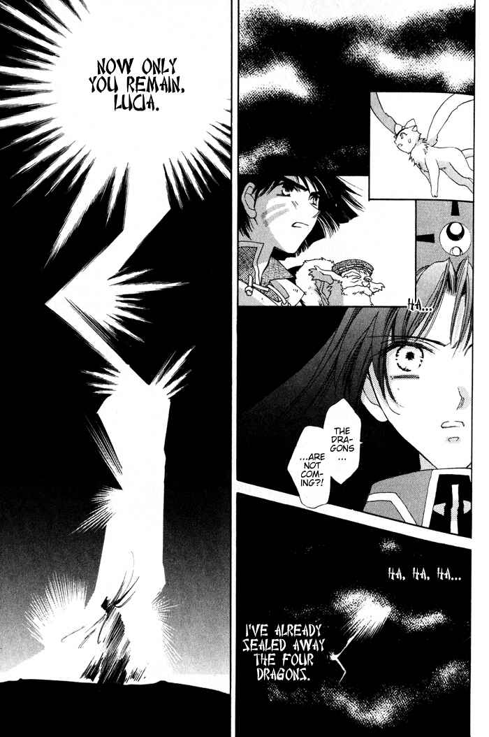 Page 22 Chapter 1.1 Lunar 2 - Eternal Blue