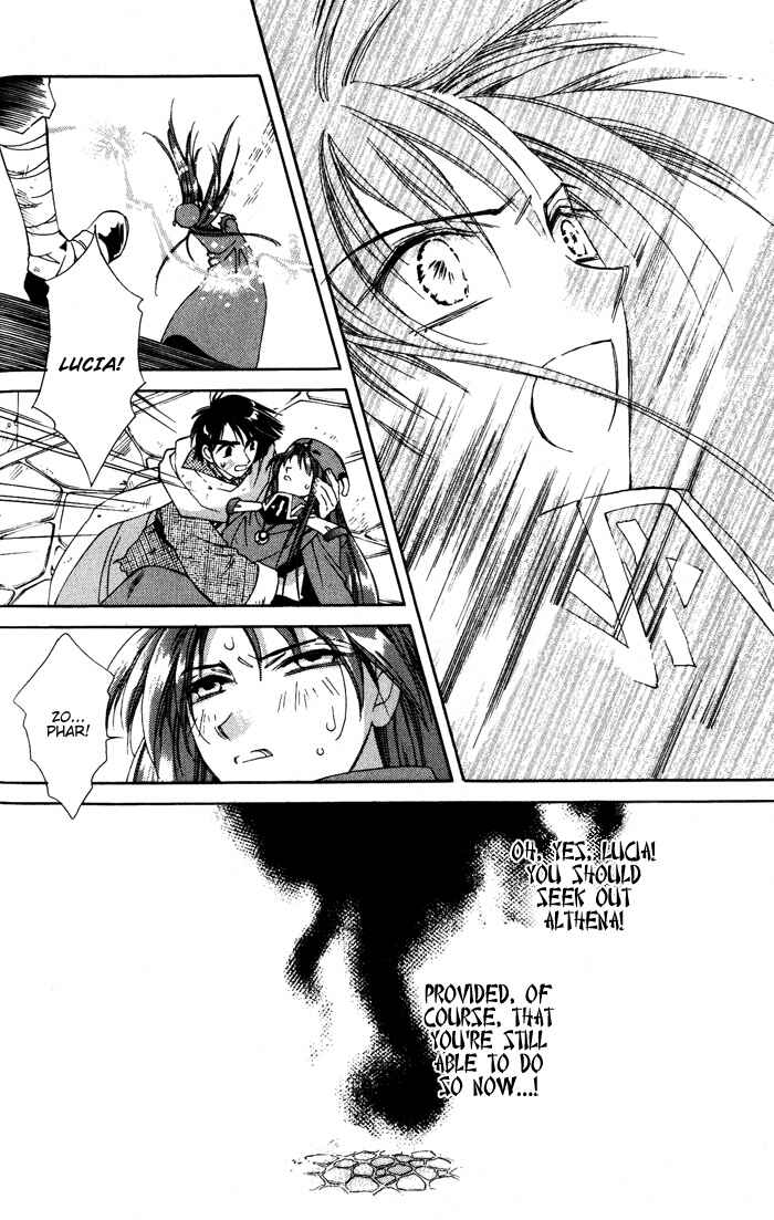 Page 23 Chapter 1.1 Lunar 2 - Eternal Blue