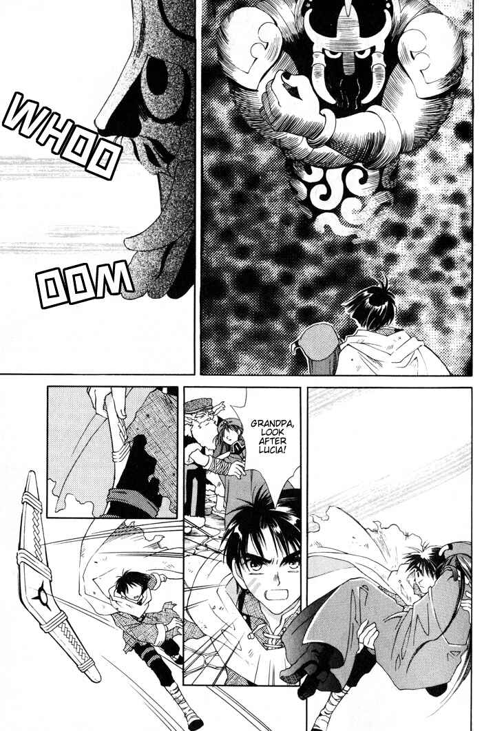 Page 24 Chapter 1.1 Lunar 2 - Eternal Blue