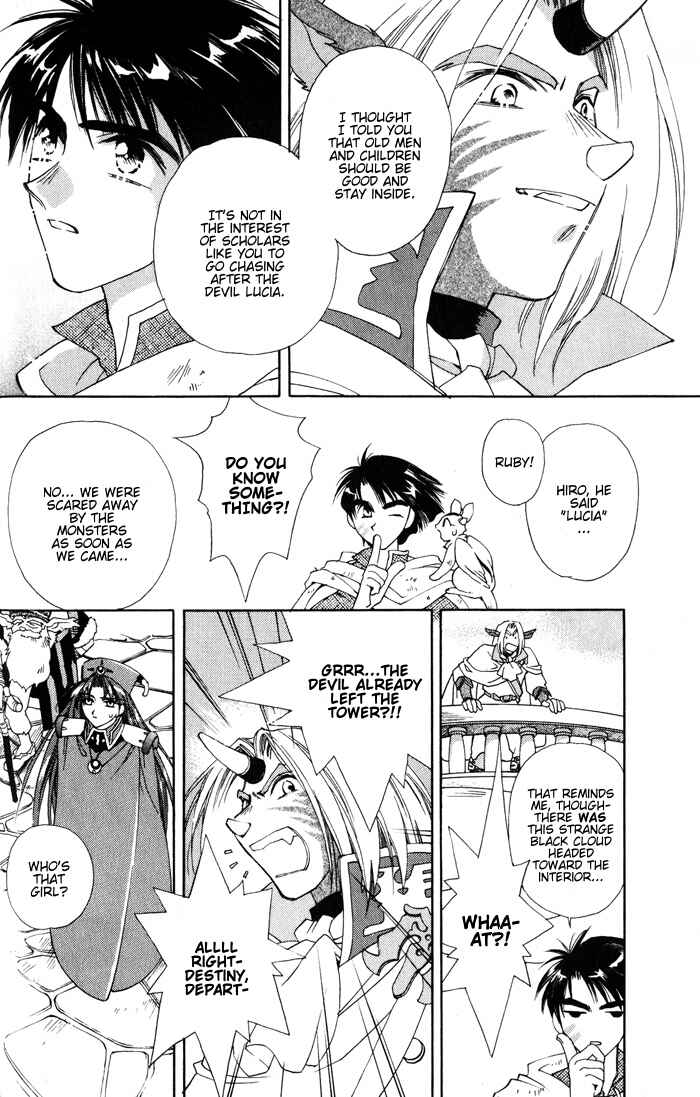 Page 27 Chapter 1.1 Lunar 2 - Eternal Blue