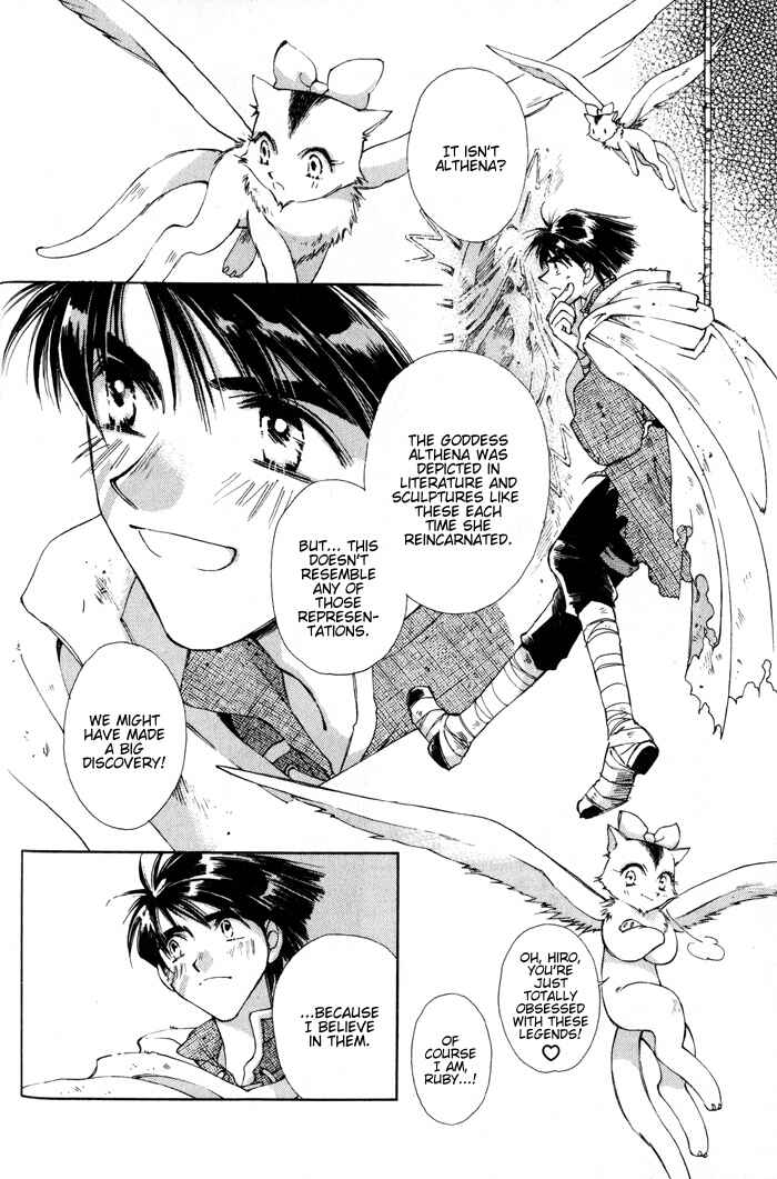 Page 3 Chapter 1.1 Lunar 2 - Eternal Blue