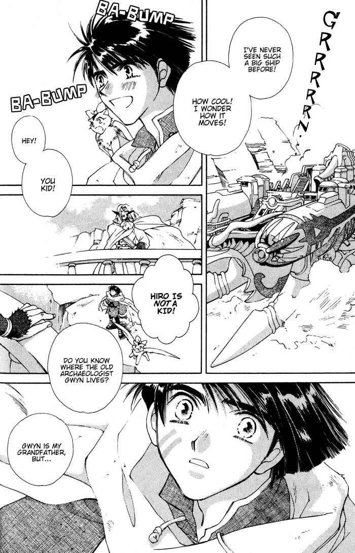 Page 6 Chapter 1.1 Lunar 2 - Eternal Blue