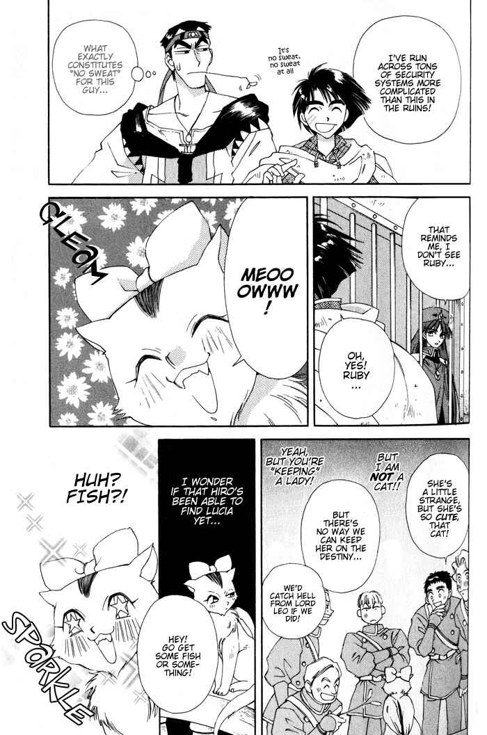 Page 10 Chapter 1.3 Lunar 2 - Eternal Blue