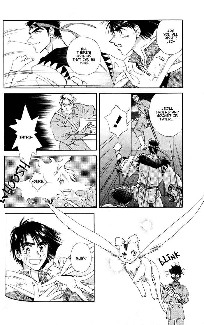 Page 15 Chapter 1.3 Lunar 2 - Eternal Blue