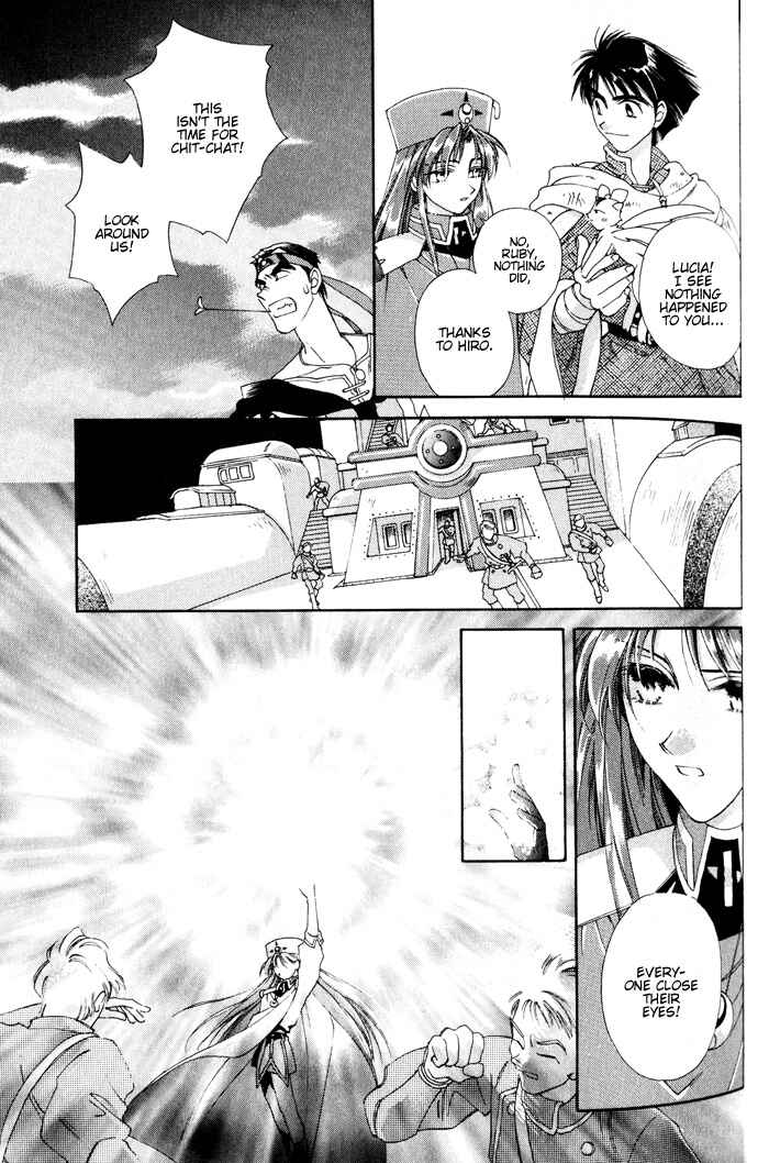 Page 16 Chapter 1.3 Lunar 2 - Eternal Blue
