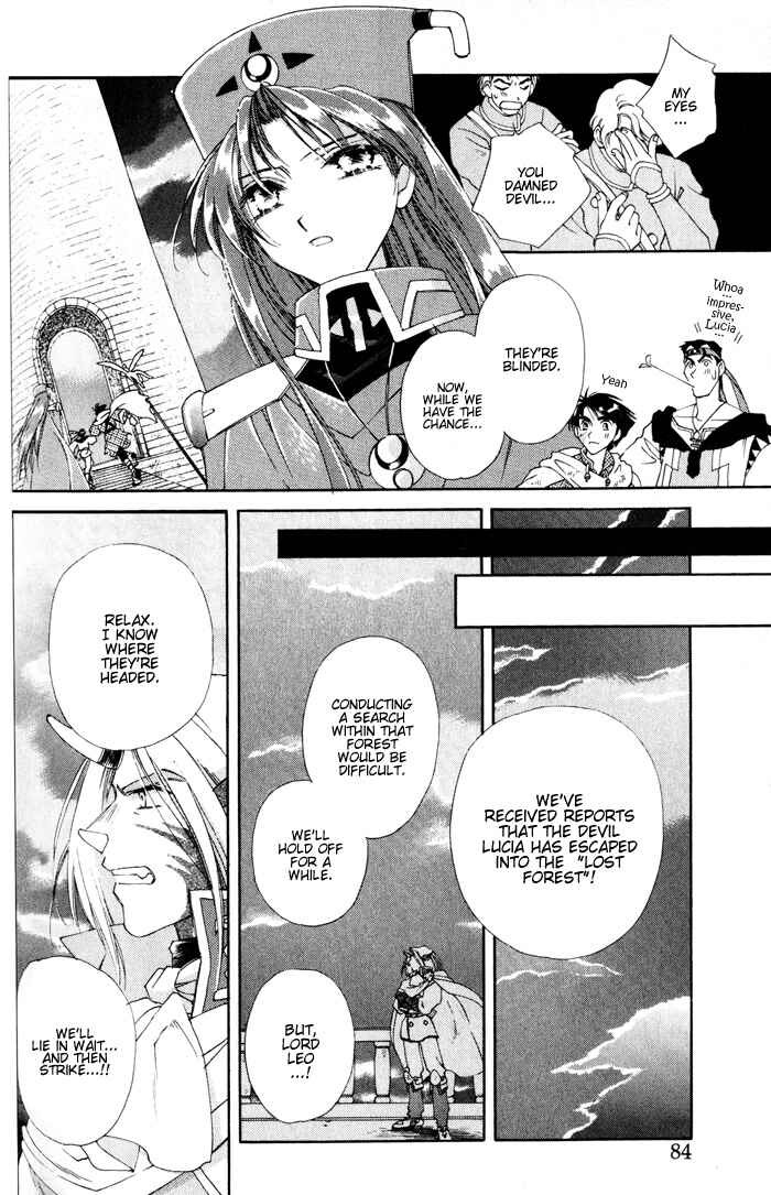 Page 17 Chapter 1.3 Lunar 2 - Eternal Blue