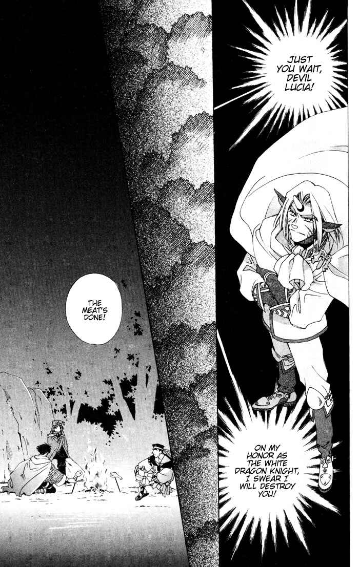 Page 18 Chapter 1.3 Lunar 2 - Eternal Blue