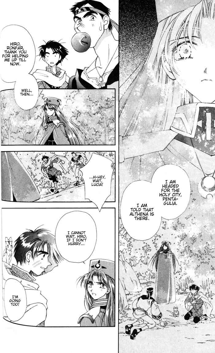 Page 21 Chapter 1.3 Lunar 2 - Eternal Blue