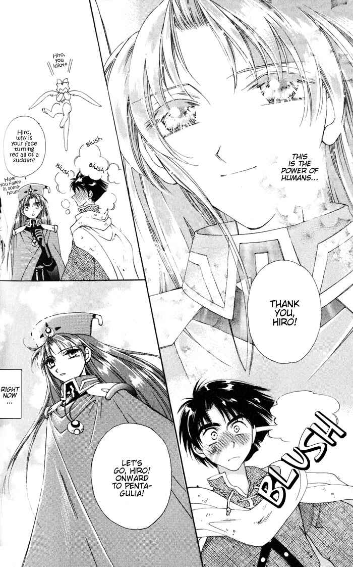 Page 24 Chapter 1.3 Lunar 2 - Eternal Blue
