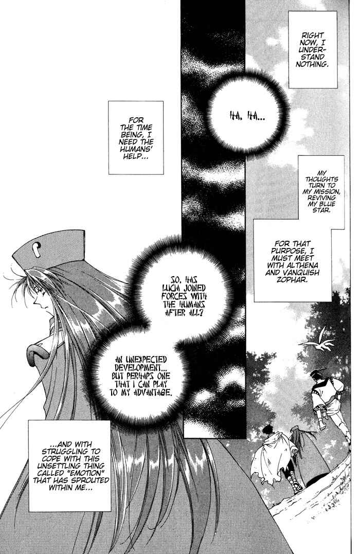 Page 25 Chapter 1.3 Lunar 2 - Eternal Blue