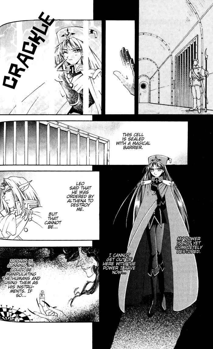 Page 5 Chapter 1.3 Lunar 2 - Eternal Blue