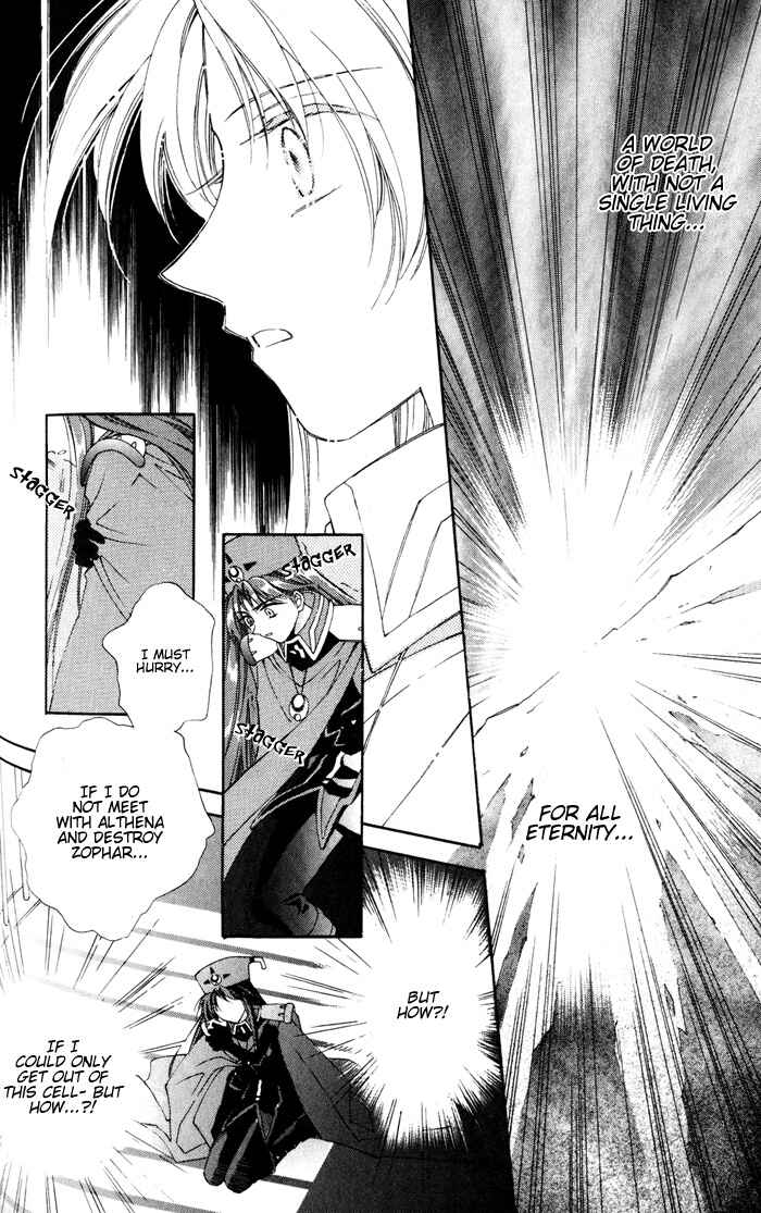 Page 7 Chapter 1.3 Lunar 2 - Eternal Blue