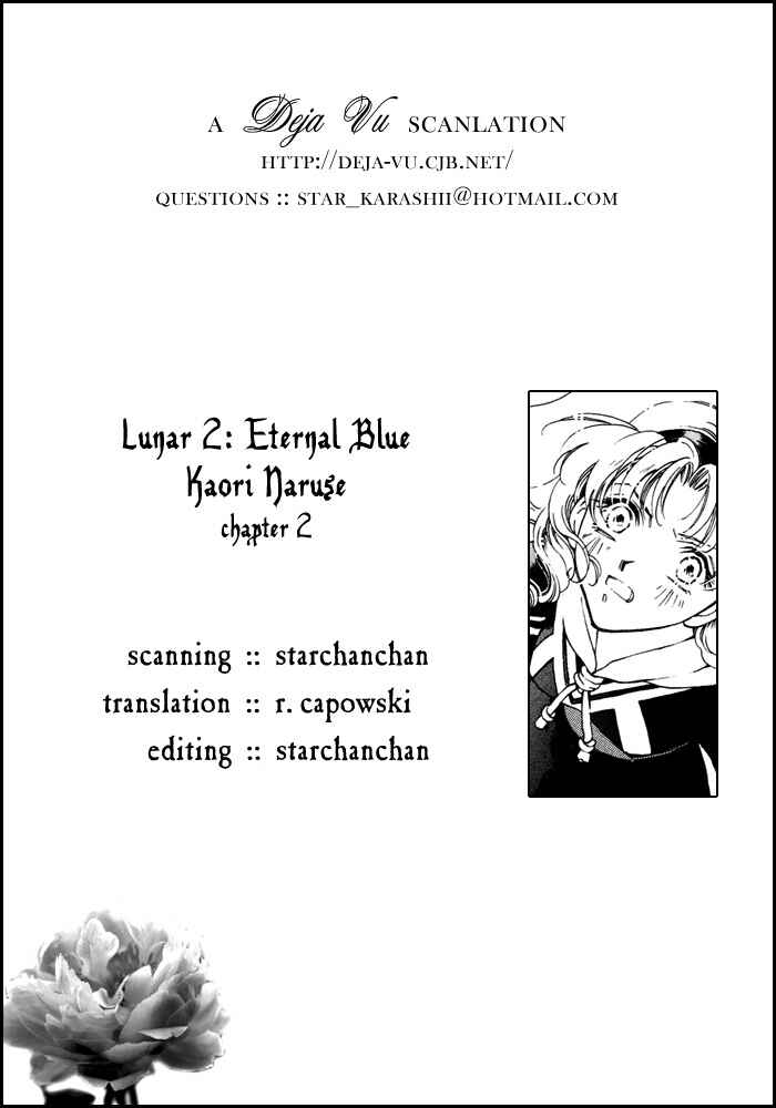 Page 1 Chapter 2 Lunar 2 - Eternal Blue