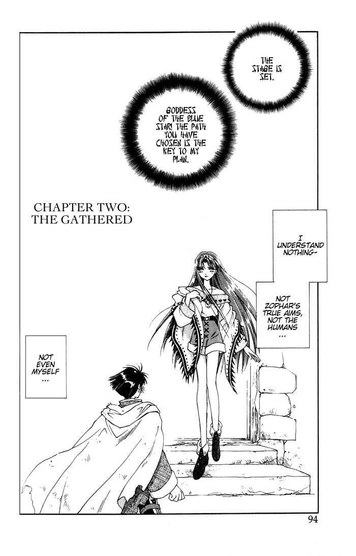 Page 2 Chapter 2 Lunar 2 - Eternal Blue