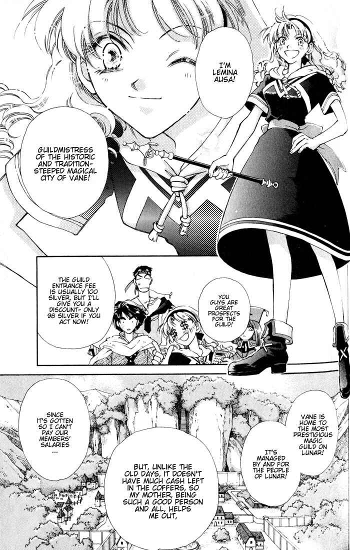 Page 7 Chapter 2 Lunar 2 - Eternal Blue