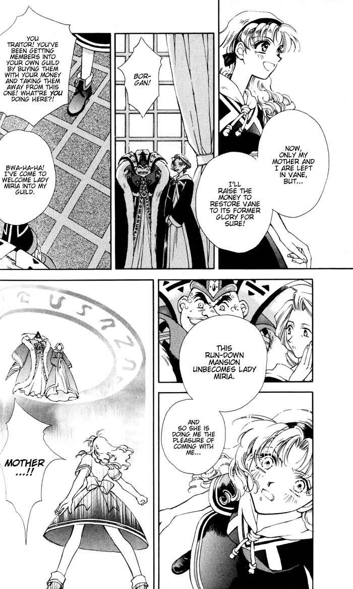 Page 8 Chapter 2 Lunar 2 - Eternal Blue