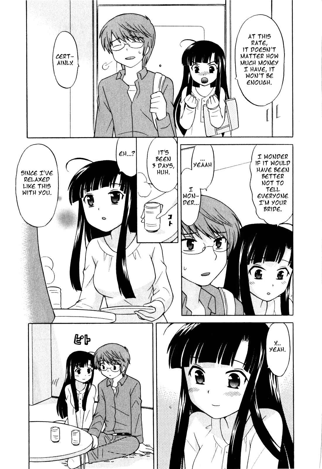 Page 11 Chapter 5 Classmate wa Ore no Yome!
