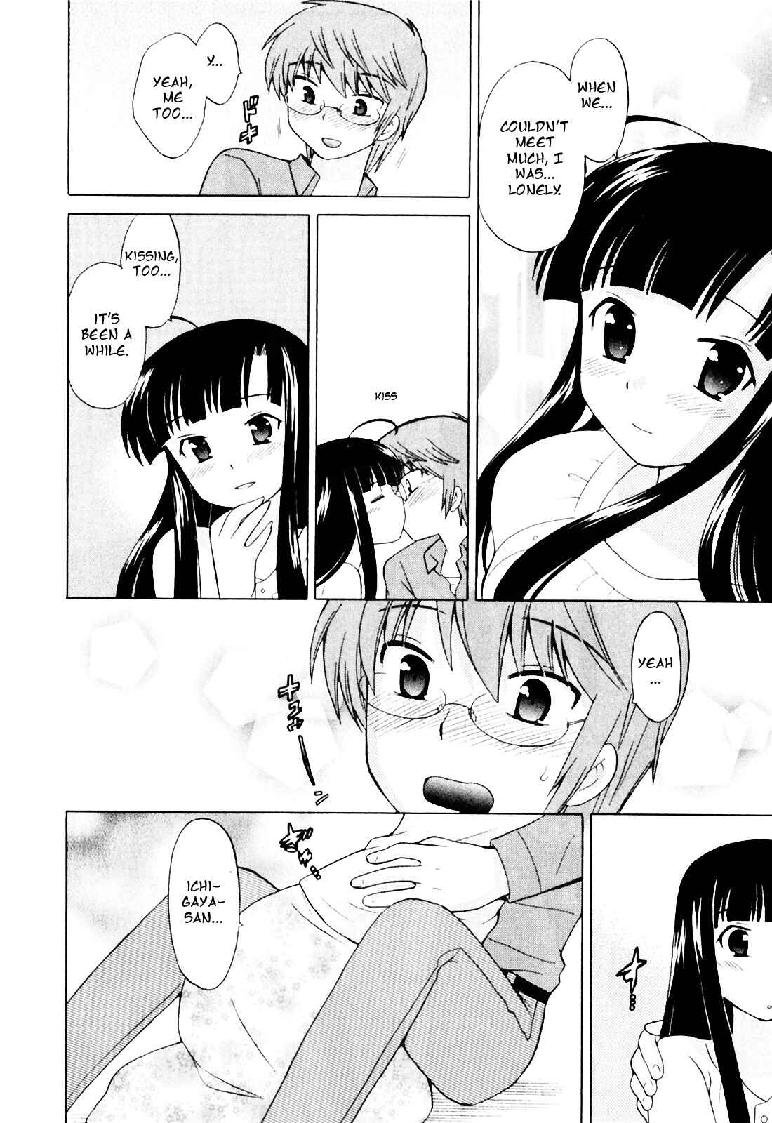 Page 12 Chapter 5 Classmate wa Ore no Yome!