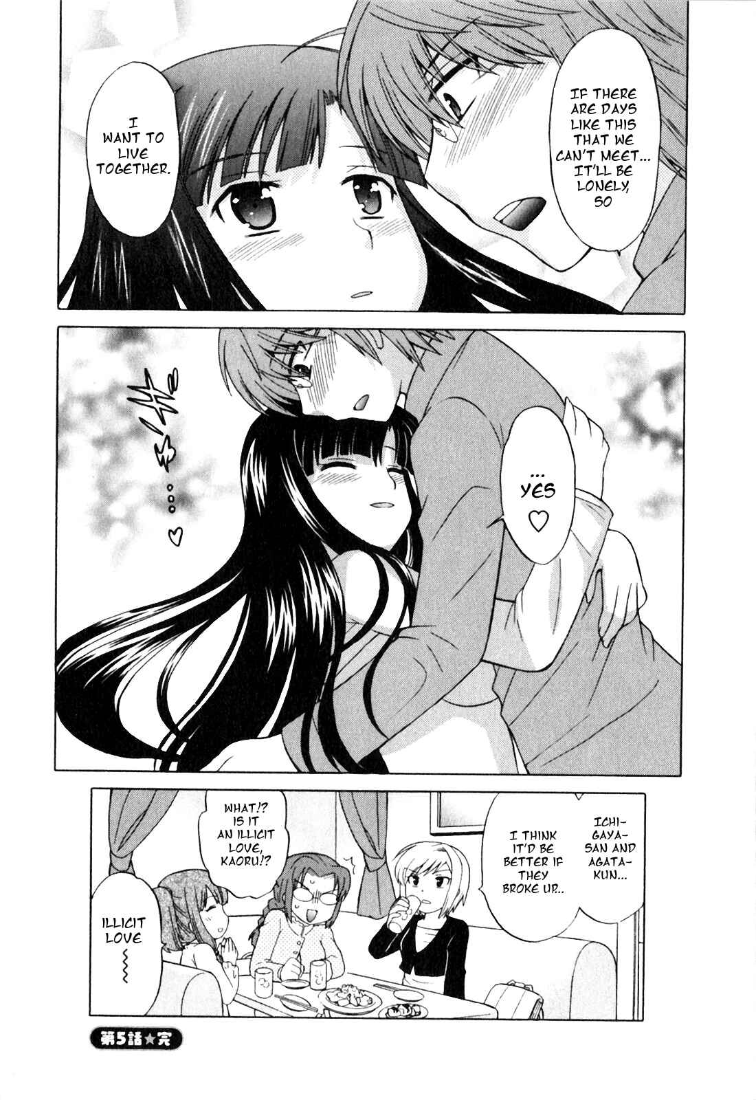 Page 20 Chapter 5 Classmate wa Ore no Yome!