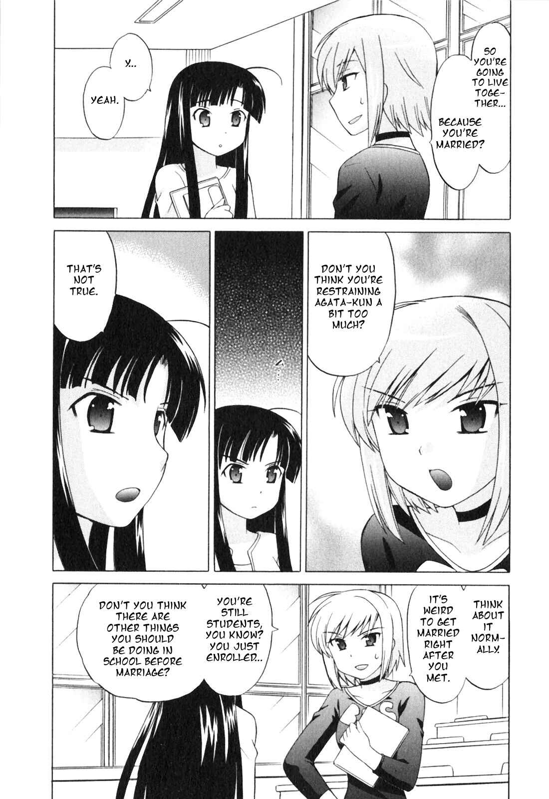 Page 3 Chapter 6 Classmate wa Ore no Yome!