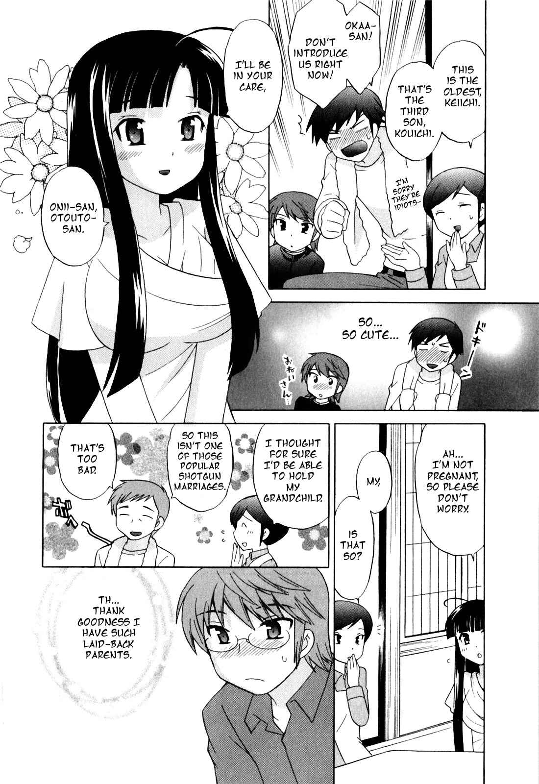 Page 14 Chapter 7 Classmate wa Ore no Yome!