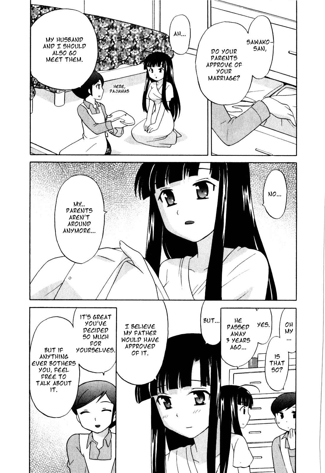 Page 17 Chapter 7 Classmate wa Ore no Yome!