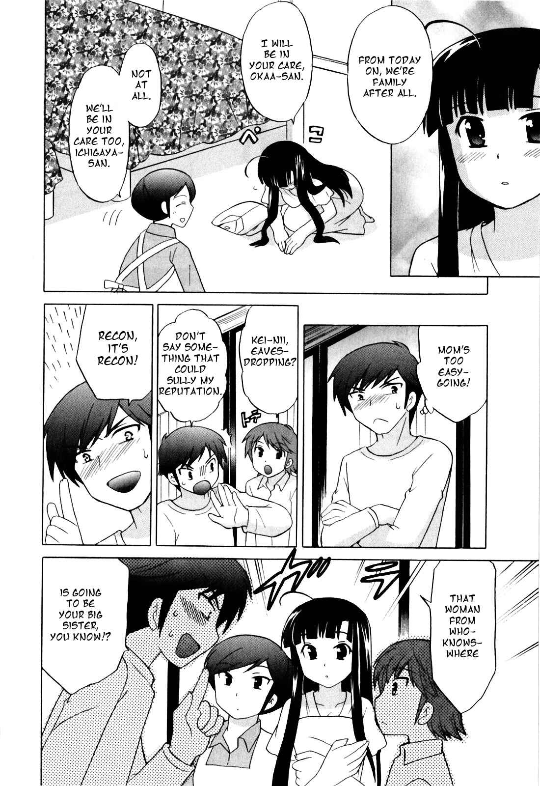 Page 18 Chapter 7 Classmate wa Ore no Yome!
