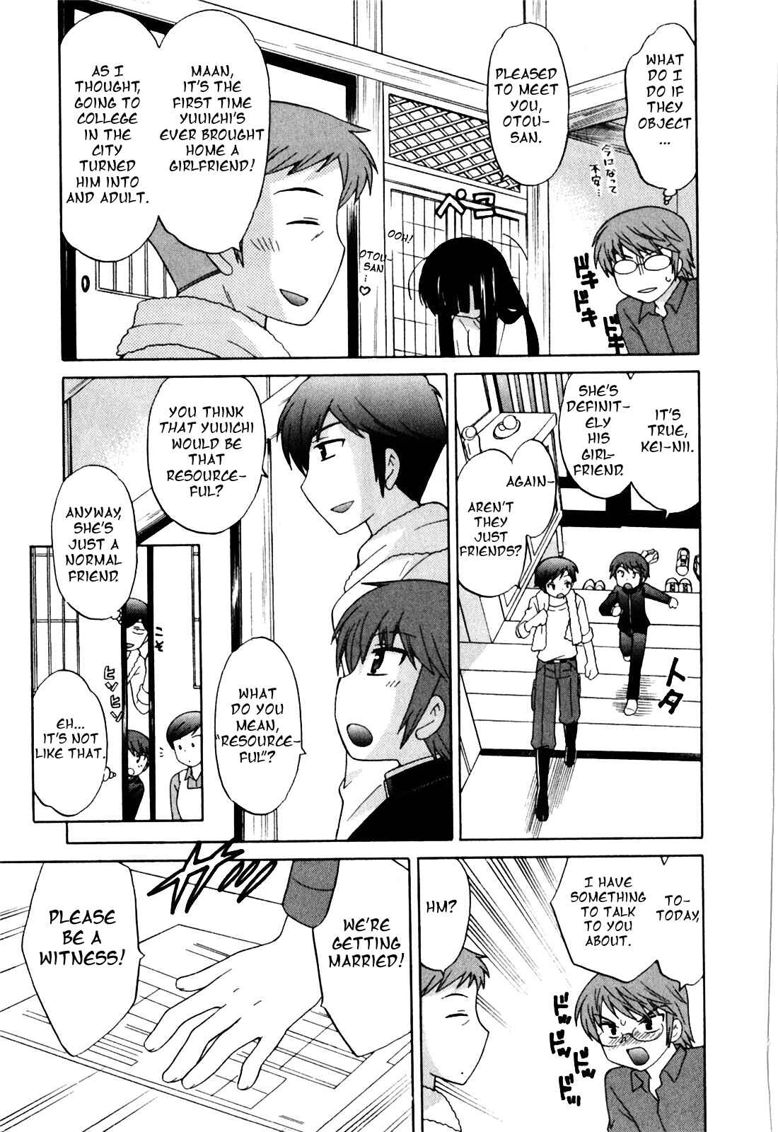 Page 4 Chapter 7 Classmate wa Ore no Yome!