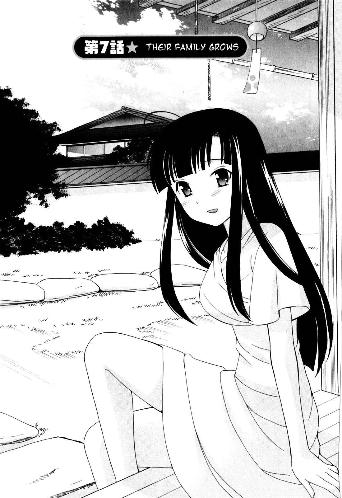 Page 7 Chapter 7 Classmate wa Ore no Yome!