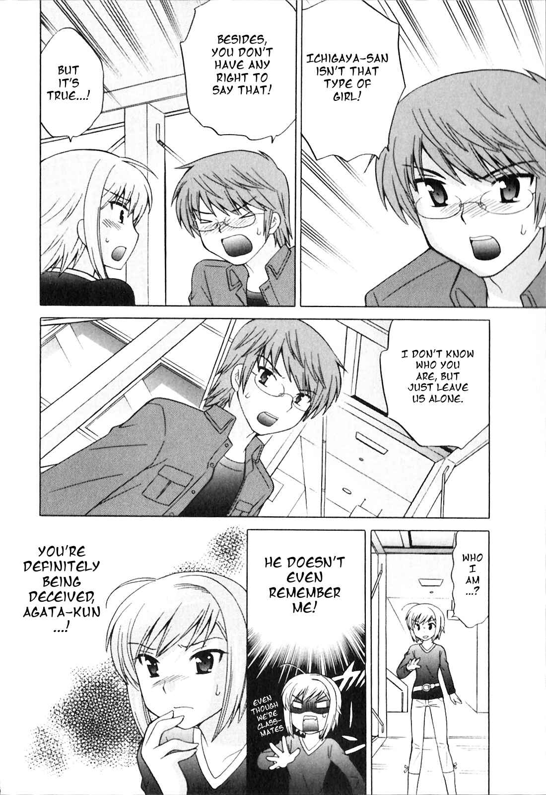 Page 12 Chapter 4 Classmate wa Ore no Yome!