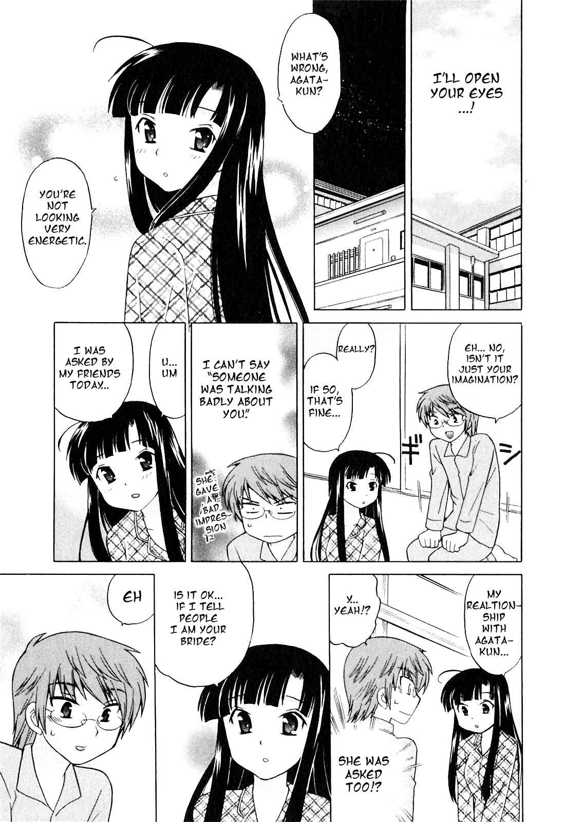 Page 13 Chapter 4 Classmate wa Ore no Yome!