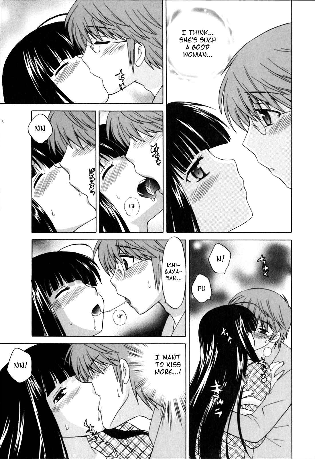 Page 15 Chapter 4 Classmate wa Ore no Yome!