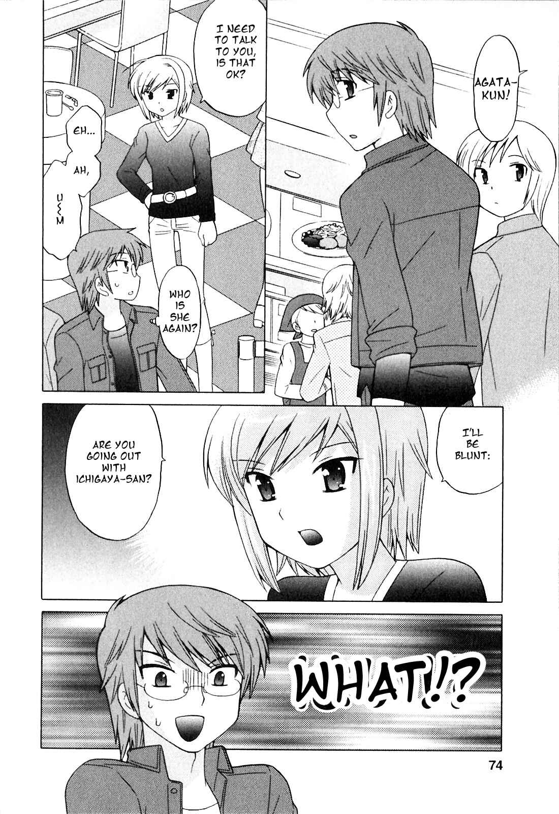 Page 6 Chapter 4 Classmate wa Ore no Yome!