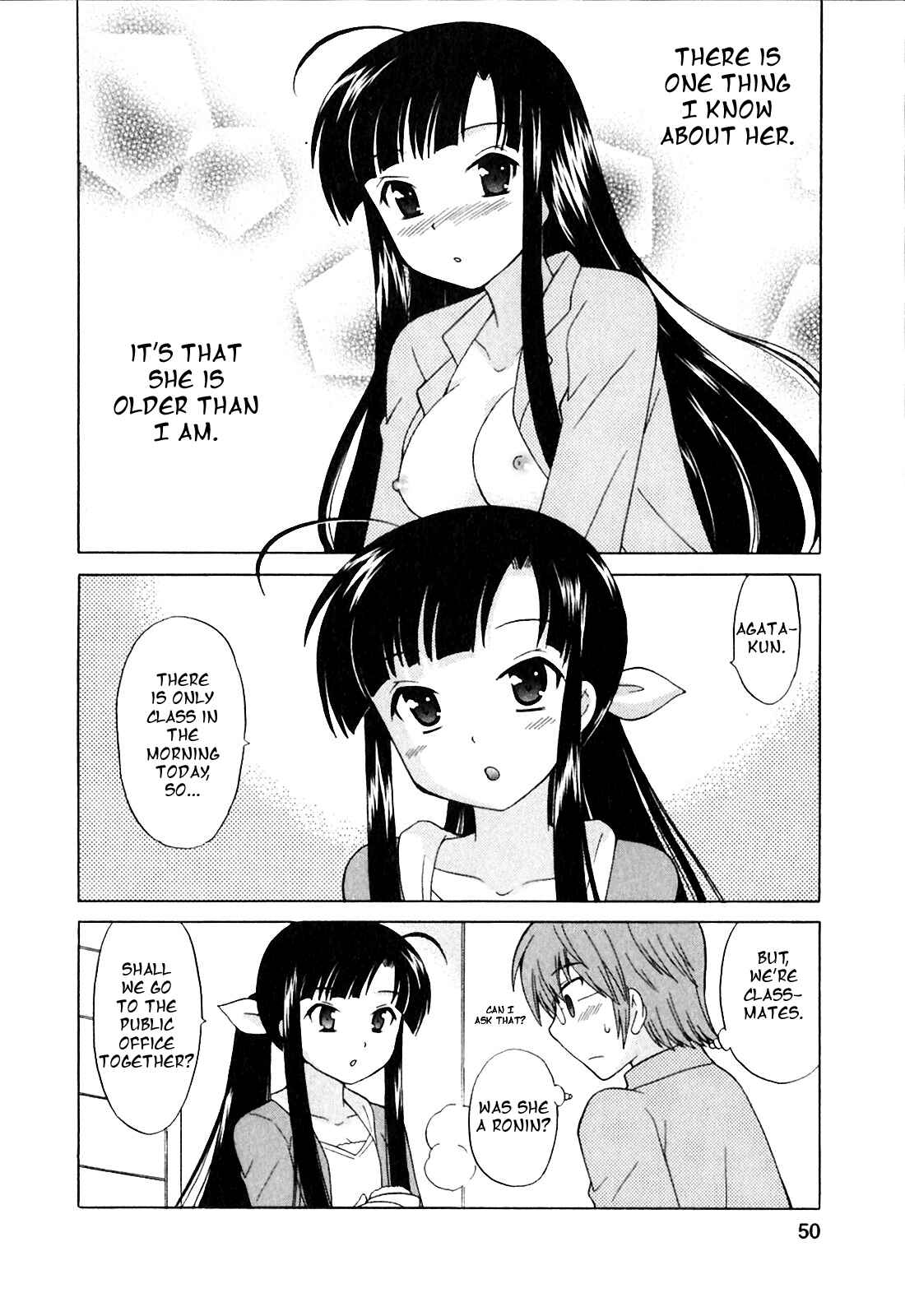 Page 2 Chapter 3 Classmate wa Ore no Yome!