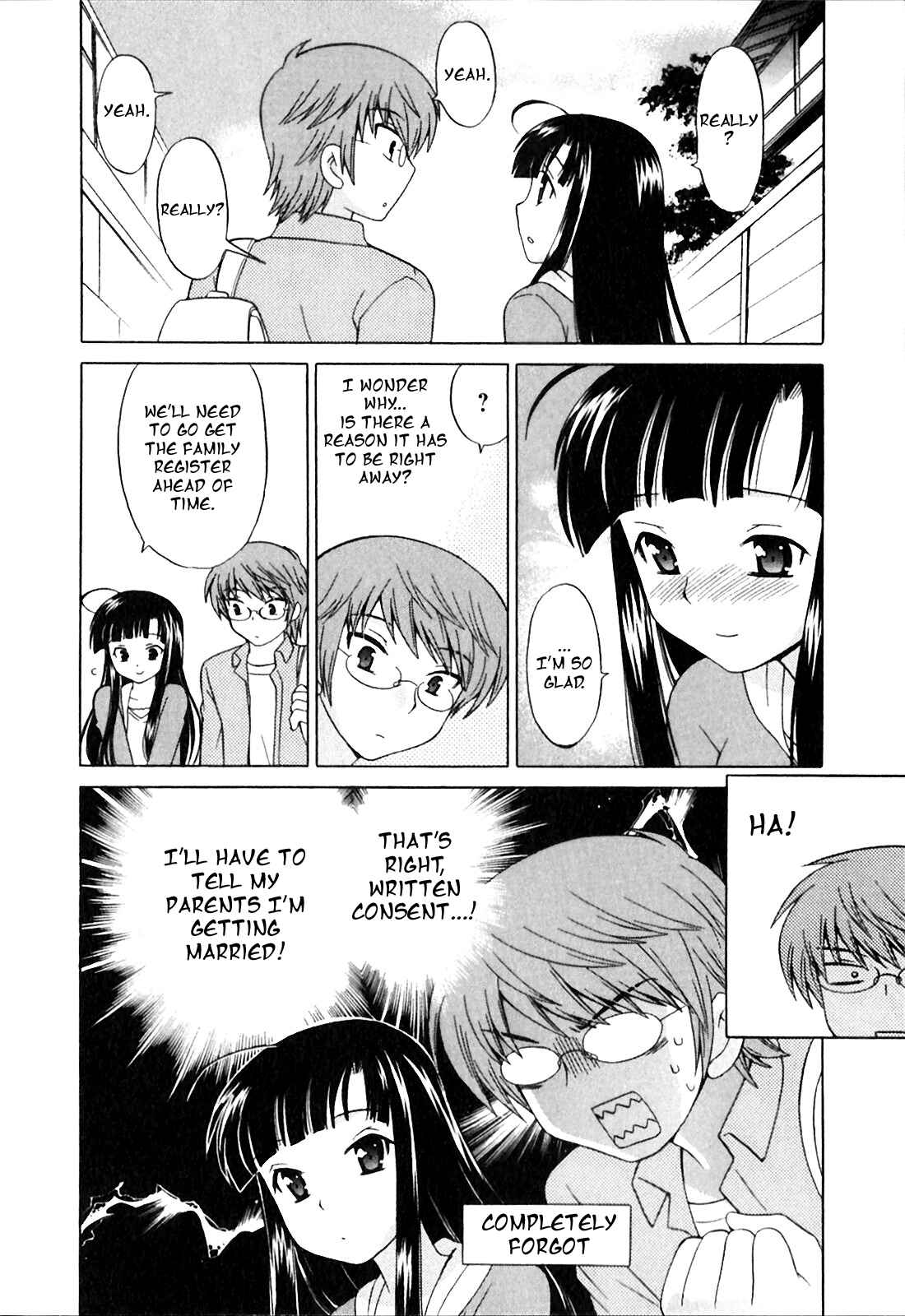 Page 6 Chapter 3 Classmate wa Ore no Yome!