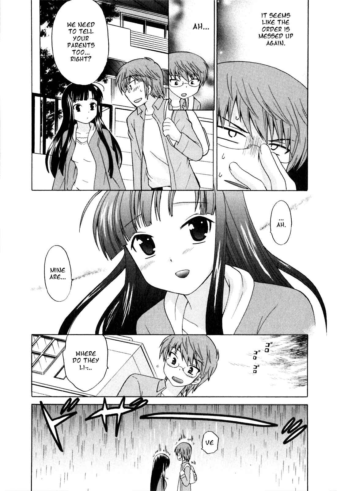Page 7 Chapter 3 Classmate wa Ore no Yome!