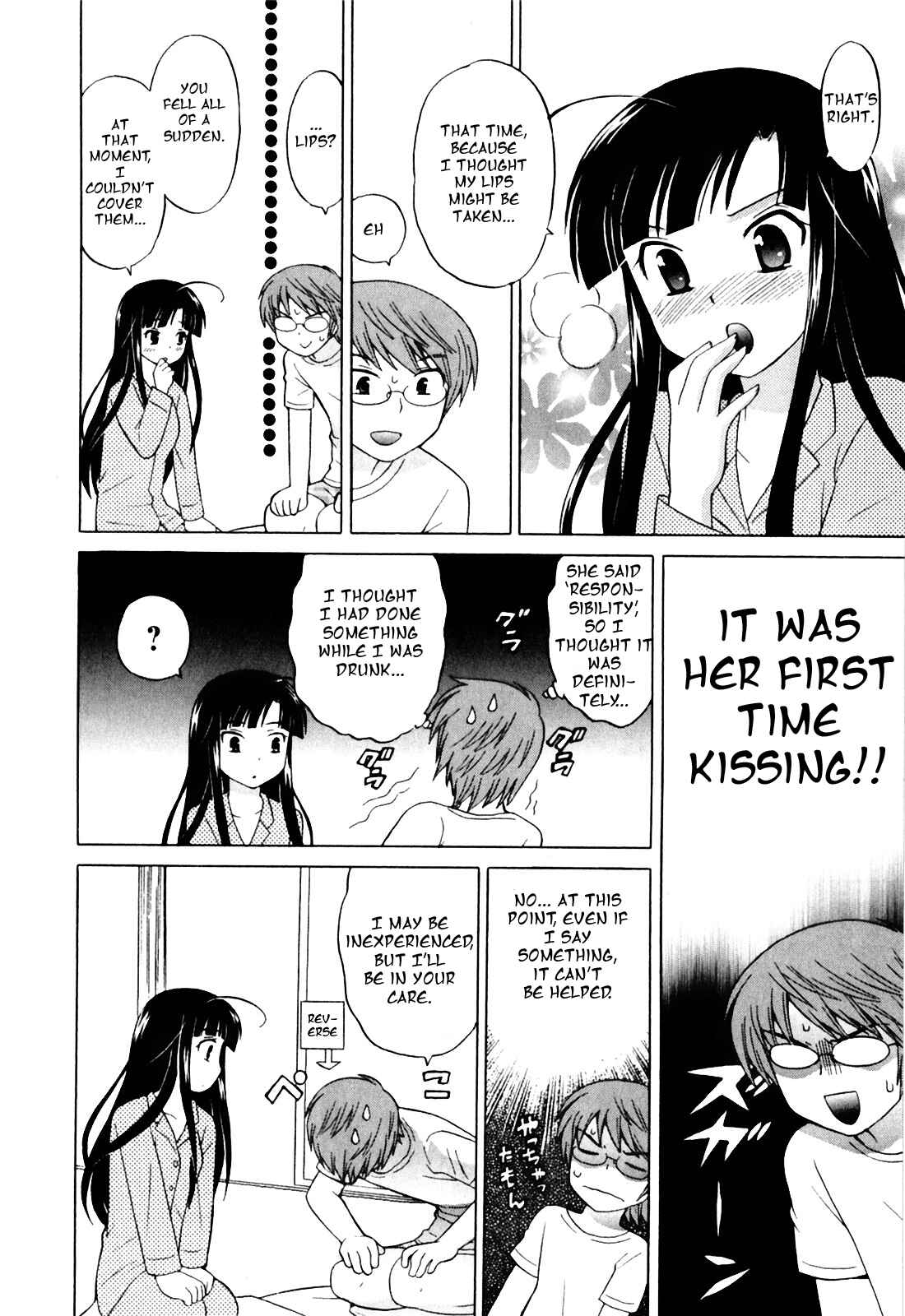 Page 12 Chapter 2 Classmate wa Ore no Yome!
