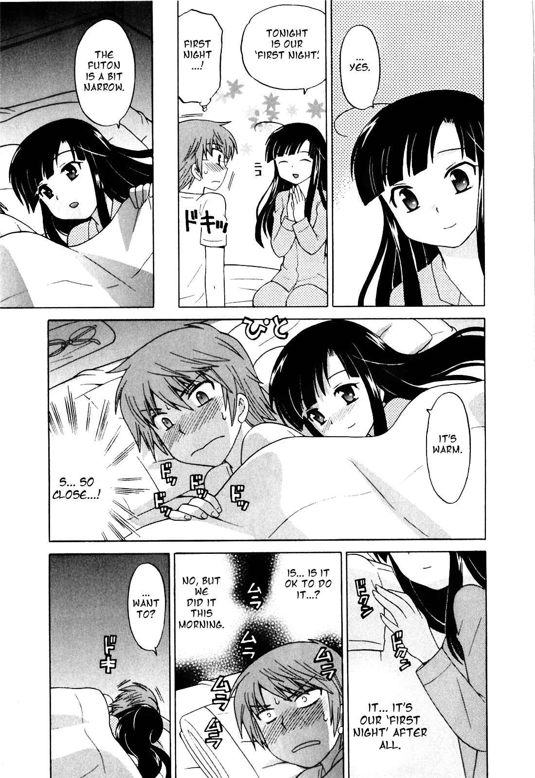 Page 13 Chapter 2 Classmate wa Ore no Yome!