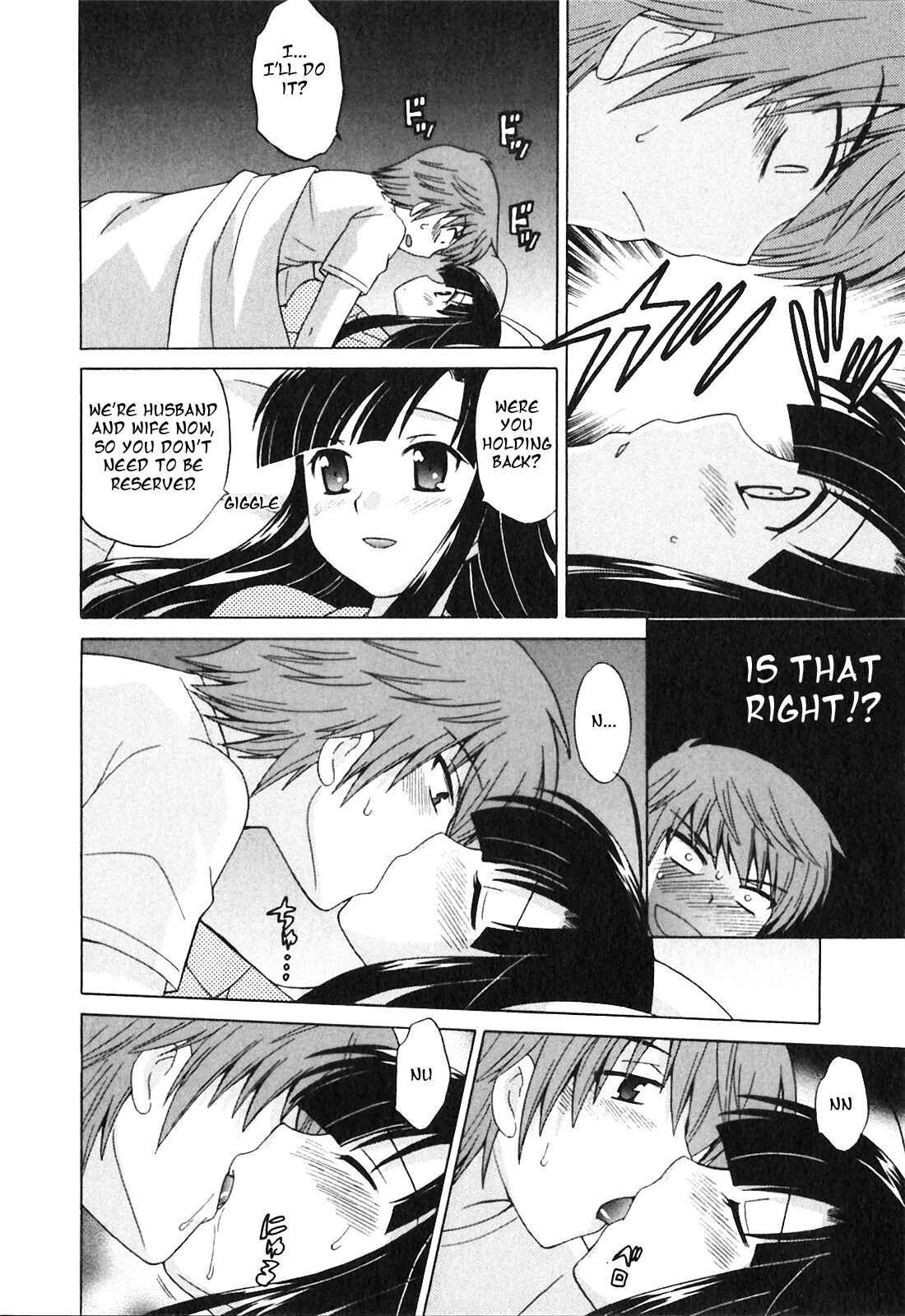 Page 14 Chapter 2 Classmate wa Ore no Yome!